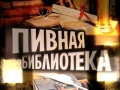 wtrc7tvh6fg
