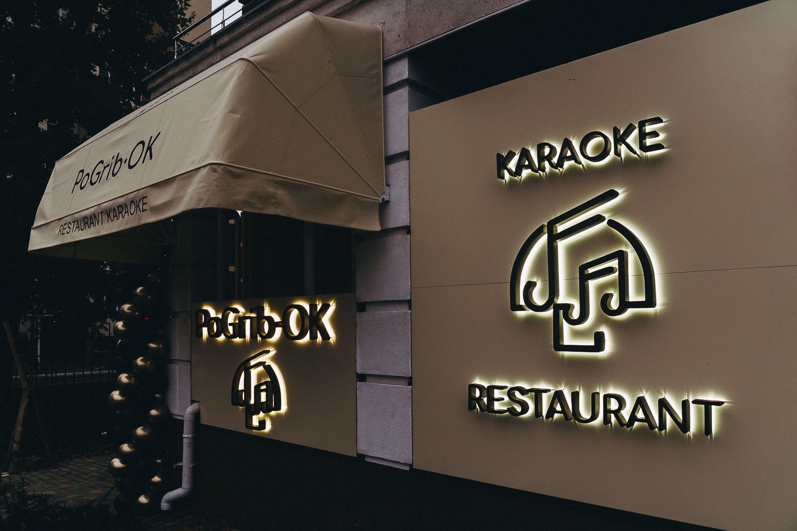 izobrazhenie_viber_2021-01-29_10-50-50