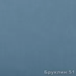 Велюр Бруклин Велюр Бруклин