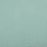 Велюр Бруклин Велюр Бруклин