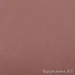 Велюр Бруклин Велюр Бруклин