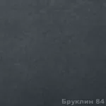 Велюр Бруклин Велюр Бруклин