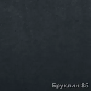 Велюр Бруклин Велюр Бруклин