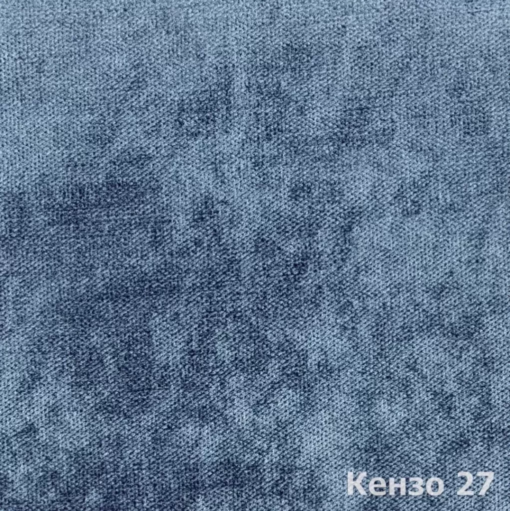 Велюр Кензо