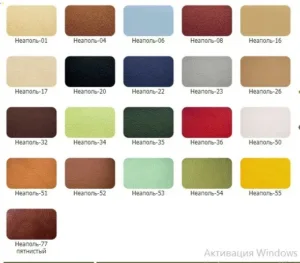 Барный стул пластиковый Торре