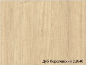 Столешница круглая- ламинированное дсп