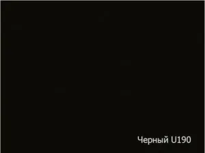 Столешница круглая- ламинированное дсп