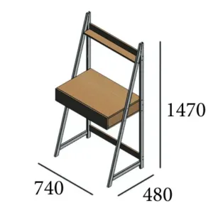 Cтеллаж рабочий стол