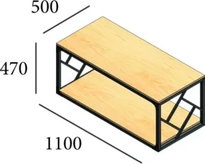 Журнальный стол