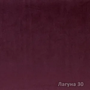 Велюр Лагуна Велюр Лагуна