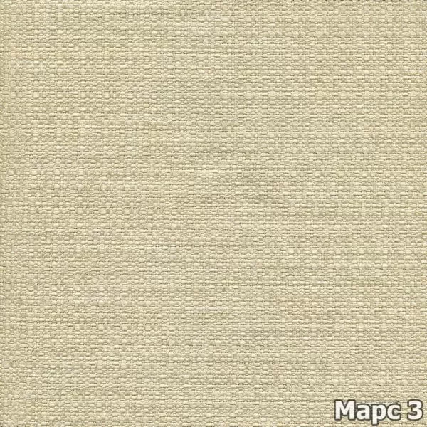 Рогожка марс