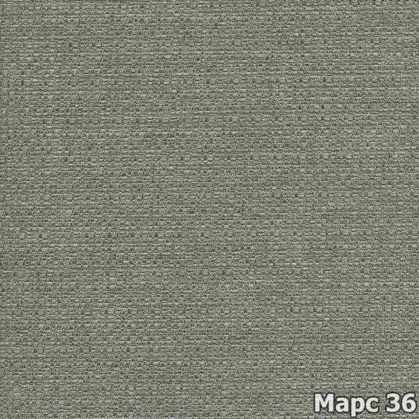 Рогожка Марс