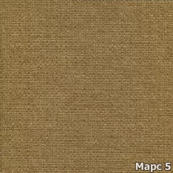 Рогожка Марс