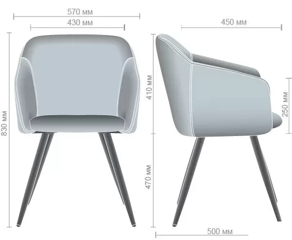 Кресло Lynette Кресло Lynette для кафе