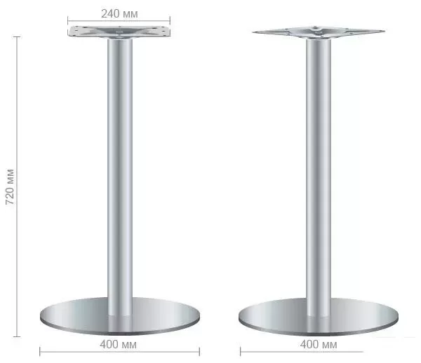База для круглого стола золото